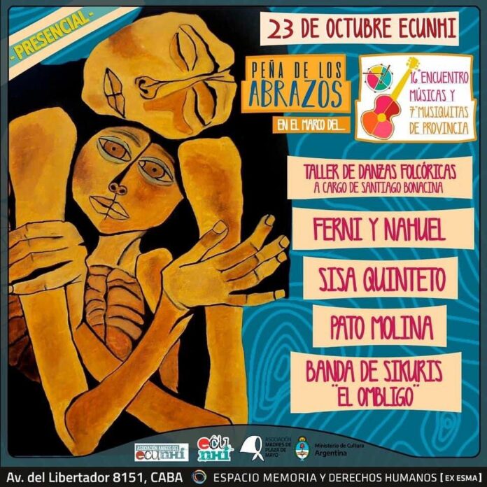 WhatsApp Image 2021-10-22 at 09.34.04